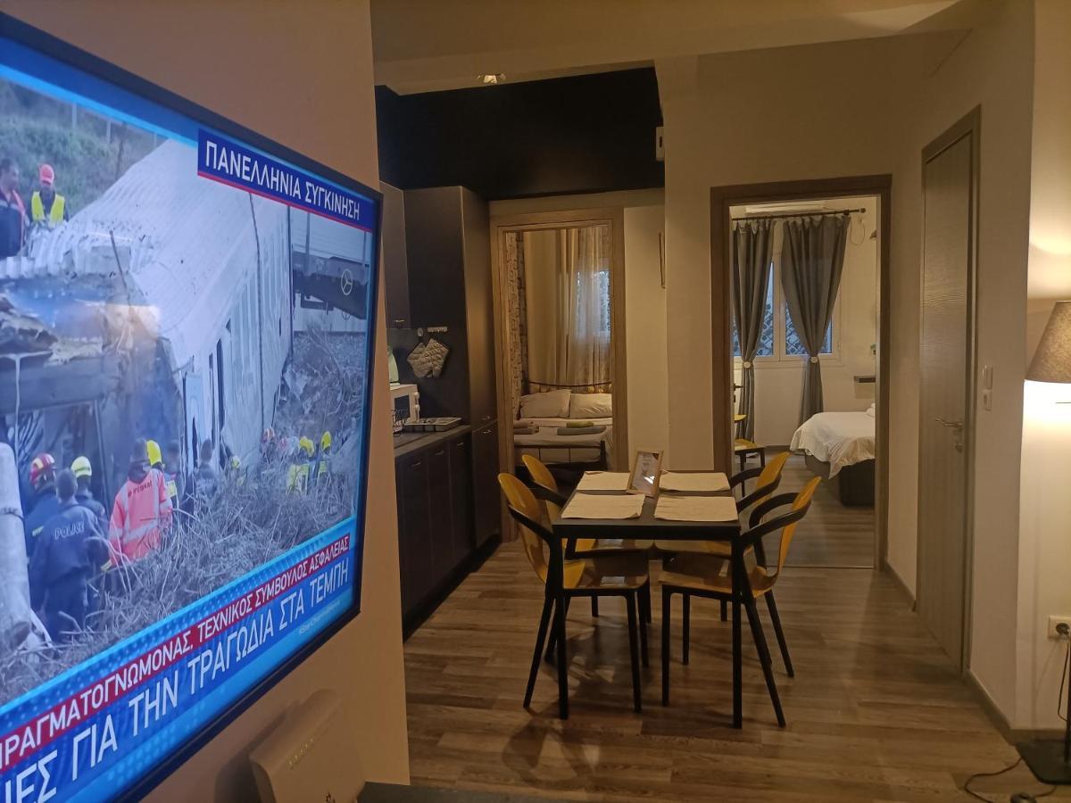 Kallimarmaro Cozy Apartment Athens Ngoại thất bức ảnh
