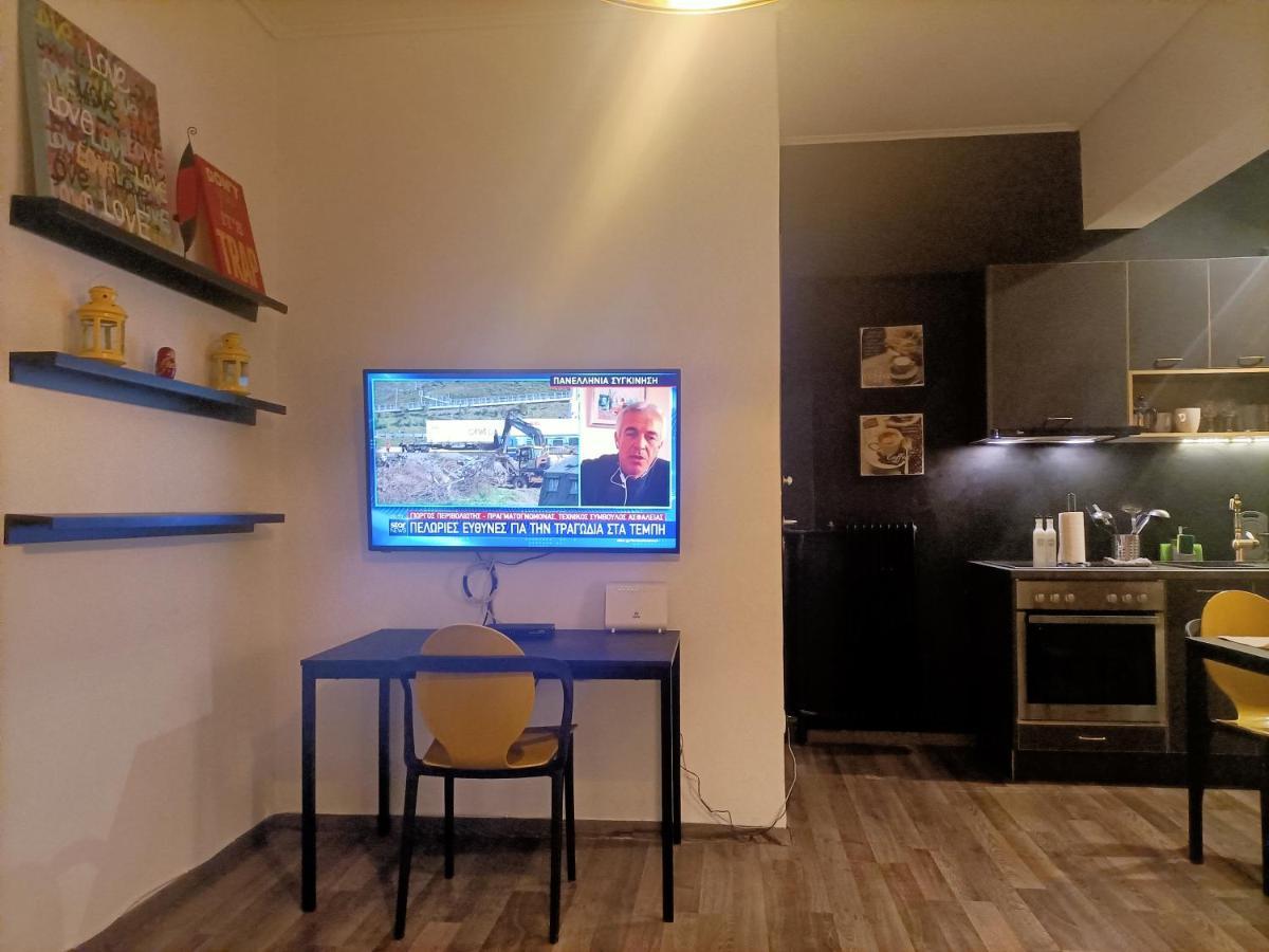 Kallimarmaro Cozy Apartment Athens Ngoại thất bức ảnh