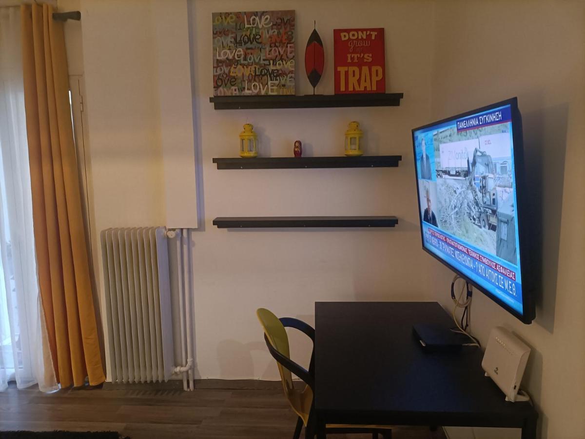 Kallimarmaro Cozy Apartment Athens Ngoại thất bức ảnh