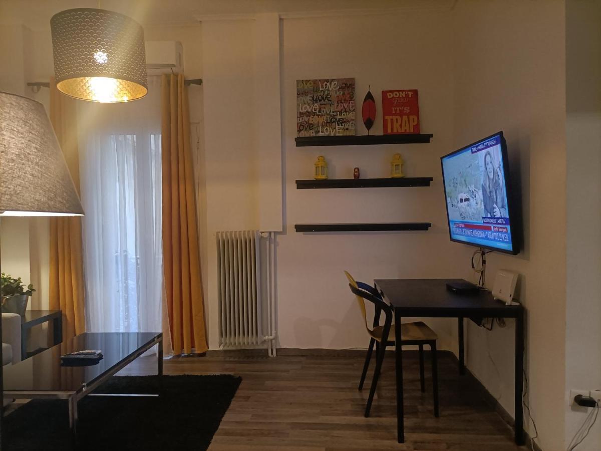 Kallimarmaro Cozy Apartment Athens Ngoại thất bức ảnh